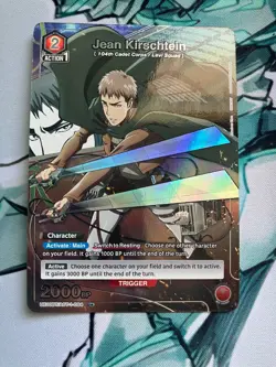 Jean Kirschtein UE10BT/AOT-1-084 U 1 Star | Union Arena NM - Image 1