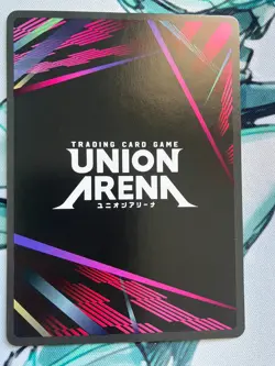 Erwin Smith UE10BT/AOT-1-001 U 1 Star | Union Arena NM - Image 2