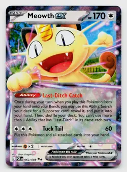 Me03: Perfect Order Pokemon TCG Meowth 062/088 Double Rare Holo Card - Image 1