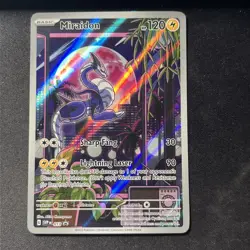 Pokemon Miraidon - Promo SV: Scarlet & Violet Promo Cards 013 LP+/Nm- - Image 1