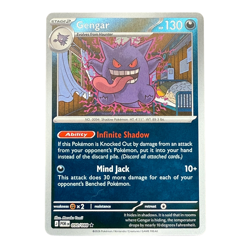 Gengar 050/088 Me03: Perfect Order REVERSE HOLO Pokemon Card TCG - Image 1