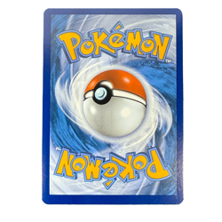 Crabominable 149/142 SV07: Stellar Crown IR Illustration Rare Holo Card Pokemon - Image 2