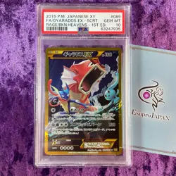 PSA 10 GYARADOS EX 1ST EDITION POKEMON JAPANESE XY RAGE OF THE BROKEN HEAVENS - Image 1