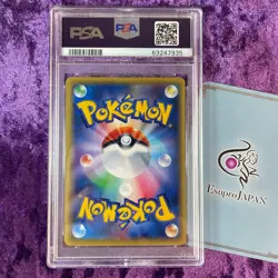 PSA 10 GYARADOS EX 1ST EDITION POKEMON JAPANESE XY RAGE OF THE BROKEN HEAVENS - Image 2