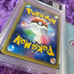 PSA 10 GYARADOS EX 1ST EDITION POKEMON JAPANESE XY RAGE OF THE BROKEN HEAVENS - Image 4