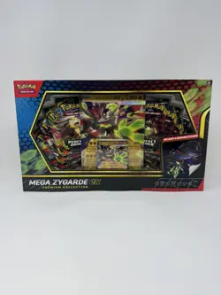 Pokemon TCG | Mega Zygarde EX | Premium Collection Box | Brand New Sealed - Image 1