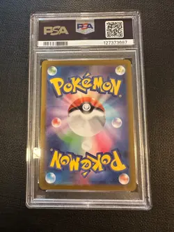 2022 POKEMON JPN SWORD & SHIELD VSTAR UNIVERSE FULL ART #198 DUNSPARCE PSA 10 - Image 2