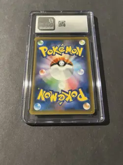 Pokemon TCG Yveltal Amazing Rare Holo S4a #117/190 CGC 10 Japanese - Image 2