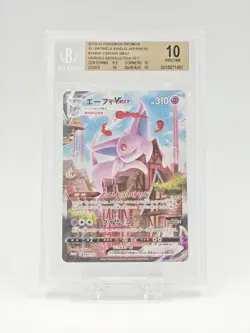 2021 Pokemon XY Sword and Shield Japanese Promos #189SP Espeon VMAX BGS 10 - Image 1