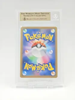 2021 Pokemon XY Sword and Shield Japanese Promos #189SP Espeon VMAX BGS 10 - Image 2
