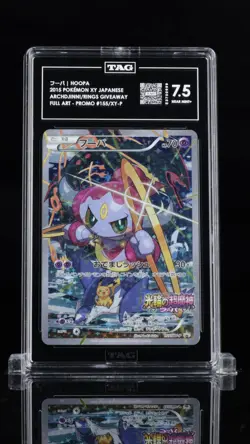 2015 XY & XY BREAK Promo Hoopa Japanese #155/XY-P Clash of the Ages TAG 7.5 - Image 1