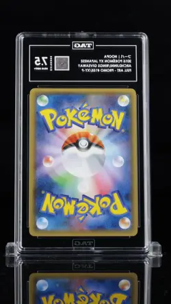 2015 XY & XY BREAK Promo Hoopa Japanese #155/XY-P Clash of the Ages TAG 7.5 - Image 2