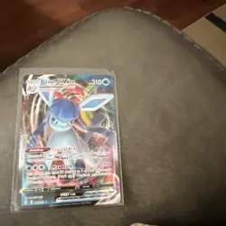 Pokemon Glaceon VMAX 041/203 SWSH07: Evolving Skies Ultra Rare Holo - Image 1