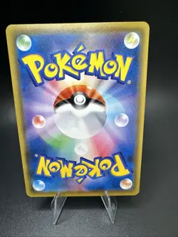 Pokemon Japanese 25th Anniversary: Professor Oak's Research 003/028 Reverse Holo - Image 2