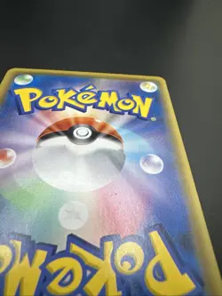 Pokemon Japanese 25th Anniversary: Professor Oak's Research 003/028 Reverse Holo - Image 3