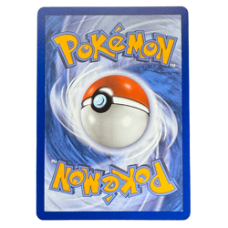 Rowlet - Holo Illustration Rare IR ME03: Perfect Order 090/088 NM Pokemon TCG - Image 2