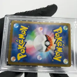 PSA 7 Pokemon Card Victini 271/SV-P Promo Japanese Karte [7] - Image 5