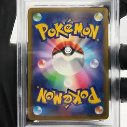 PSA 9 Pokemon Card Rayquaza 127/193 I Reverse Holo M2a Japanese Karte [9] - Image 4