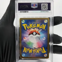 PSA 9 Pokemon Card Reshiram 109/100 AR SV9 Japanese Karte [9] - Image 2