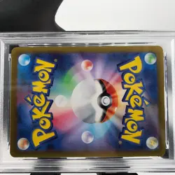 PSA 9 Pokemon Card Reshiram 109/100 AR SV9 Japanese Karte [9] - Image 5