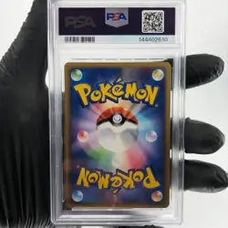 PSA 8 Pokemon Card Professor Elms Training Method 049/128 Japanese Karte [8] - Image 2