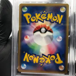 PSA 8 Pokemon Card Professor Elms Training Method 049/128 Japanese Karte [8] - Image 4