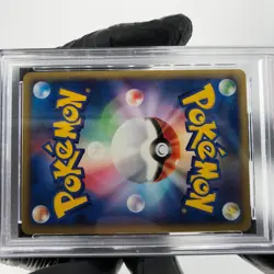 PSA 8 Pokemon Card Professor Elms Training Method 049/128 Japanese Karte [8] - Image 5