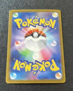 Mega Darkrai ex SR 099/081 M5 Abyss Eye MEGA Pokemon Card Japanese JP - Image 2