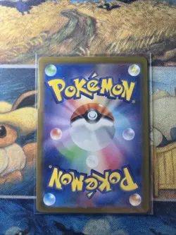 Crocalor AR 079/073 SV1a Pokemon Card Japanese Triplet Beat Holo TCG - Image 2