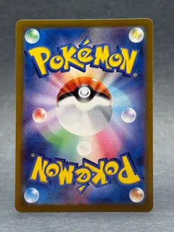 Pokemon - 133/165 Eevee JPN SV2a Pokemon Card 151 Poke Ball Holo NM TCG - Image 2