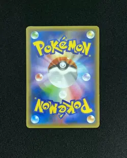2015 Pokemon TCG Japanese PROMO 155/XY-P Hoopa Full Art Holo #2 ZE62 - Image 2
