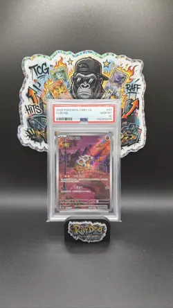 2025 Pokemon CBB3 CS Cubone #07 Chinese PSA 10 GEM MT - Image 1
