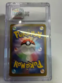 Pokemon CGC 10 GEM MINT 2025 JAPANESE Art Rare Hop's Trevenant - Image 2