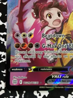 Single Strike Urshifu VMAX TG19/TG30 Pokemon Brilliant Stars Near Mint NM - Image 5