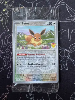 Pokemon TCG - Pokemon Day 2025 - Eevee - 074/131 - Stamped Promo - Sealed - Image 1