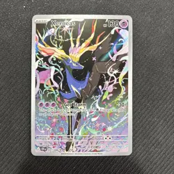 NM Xerneas 091/086 Chaos Rising Illustration Rare Full Art Pokemon Card - Image 1