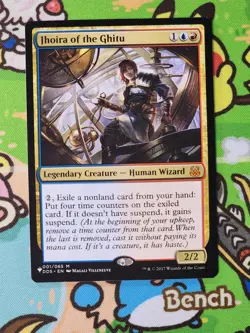 Jhoira of the Ghitu (DDS) The List Reprints Magic Gathering MTG LST - Image 1