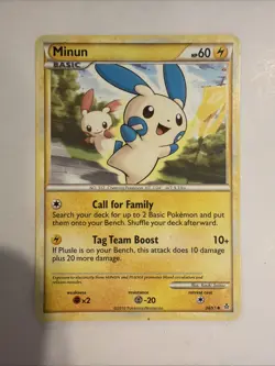 Minun 34/95 LP Non Holo Adorable Plusle Art HGSS Unleashed Pokemon Card! - Image 1