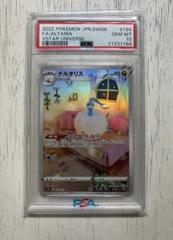 2022 Pokemon Japanese Sword & Shield Vstar Universe 194 Full Art/altaria PSA 10 - Image 1