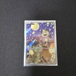 2025 Pokemon Cinese Semplificato Meowth Gem Pack Vol 3 CBB3 CS 02 07 - Image 1