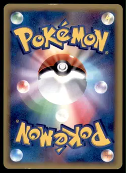 2005 Pokemon Typhlosion Constructed Starter Deck Energy Removal 2 Japanese #010 - Image 2