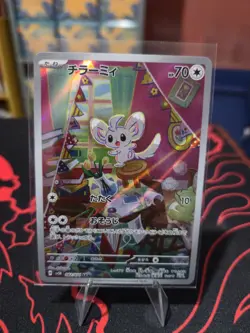2024 Near Mint Pokemon Minccino AR 082/071 Wild Force sv5K Japanese - Image 1