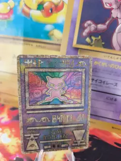 Pokemon Karte Card Holo Ancient Mew Promo Movie Corrected japanese Good - Image 1