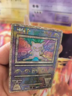 Pokemon Karte Card Holo Ancient Mew Promo Movie Corrected japanese Good - Image 2