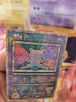 Pokemon Karte Card Holo Ancient Mew Promo Movie Corrected japanese Good - Image 3