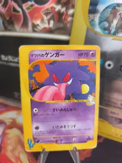 Pokemon Karte Card Morty's Gengar Pokemon VS Set 1. Edition Wotc japanese LP - Image 1