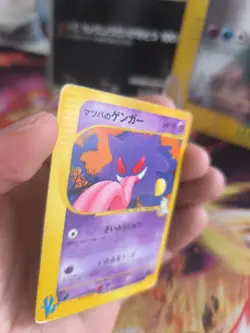 Pokemon Karte Card Morty's Gengar Pokemon VS Set 1. Edition Wotc japanese LP - Image 5