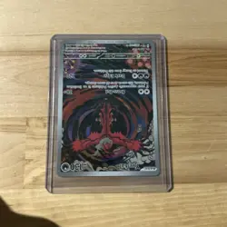 Yveltal 205/182 Holo Illustration Rare Paradox Rift Pokemon Card NM+ - Image 2