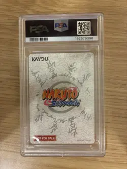 Kayou Naruto Uzumaki #003 2025 PSA Magazine Exclusive Promo Card - PSA 10 - Image 2