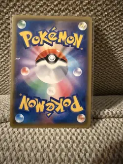 ZamazentaV UR 330/190 s4a Pokemon Card Japanese F/S From JAPAN - Image 2
